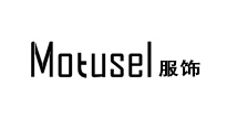广州陌图服装有限公司