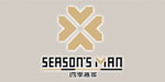 广东佛山四季慕哥服装有限公司
