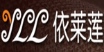 深圳依莱莲服饰有限公司