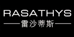 广州和霆贸易有限公司