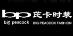 深圳市芘卡时装有限公司