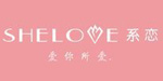 系恋（厦门）服饰有限公司