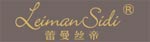 国际蕾曼丝帝（香港）服饰有限公司/汕头泰诚纺织有限公司