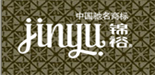 浙江省诸暨市锦裕袜业有限公司
