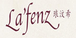 维拉制衣(深圳)有限公司