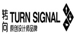 杭州青乌服饰有限公司