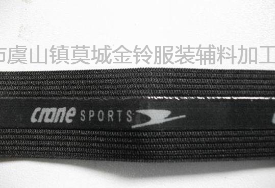 江苏常熟织带印花滴胶加工厂