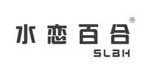 杭州堤亚纳服饰有限公司