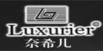 广州市奈希儿服装有限公司