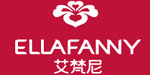 艾梵尼服饰（深圳）有限公司