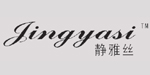 成都静雅丝服饰有限公司