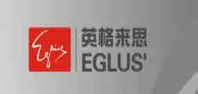 广东英格来思服装有限公司