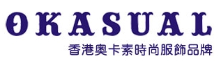 香港奥卡素服饰有限公司/奥卡素服饰（惠州）有限公司