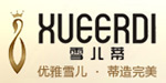 汕头市颜氏织造实业有限公司