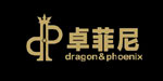 意大利卓菲尼（国际）服饰有限公司