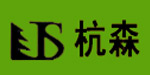 杭森服饰有限公司