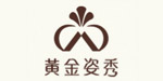 广州市宾仕服饰有限公司 广州市宾仕服饰有限公司