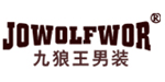 美国九狼王控股集团有限公司
