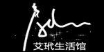 广州中启服饰有限公司