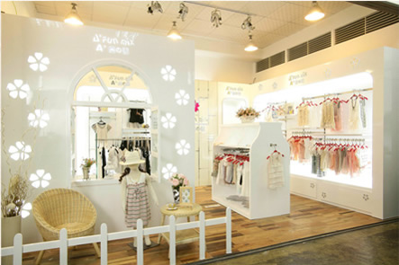 优之诚济南办事处