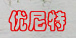 杭州悠步纺织品有限公司