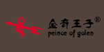 广州奇奇服装纺织有限公司
