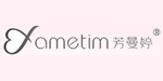 汕头市芳曼婷服装有限公司