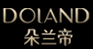 朵兰帝(DOLAND)