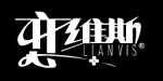厦门雅图时装有限公司