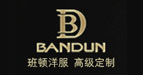 班顿(Alrno·bandun)