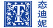 态迪妮(tidy&tiny)