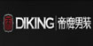 帝牌(DIKING)