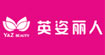 英姿丽人(yzbeauty)