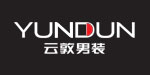 福建云敦服饰有限公司