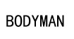 波迪曼BODYMAN