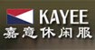 嘉意休闲服(KAYEE)