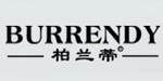 广州白兰蒂贸易发展有限公司