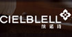 缤诺诗(Cielblell)