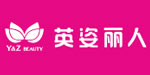 东莞市英姿丽人内衣有限公司