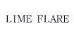 莱茵(LIME FLARE)