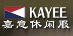广东嘉意洋服有限公司
