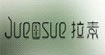 Jue&sue拉素(Jue&sue)