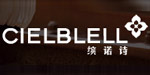 上海月海商贸有限公司
