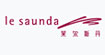 Lesaunda