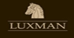 莱克斯蔓(LUXMAN)