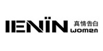杭州真情告白服饰有限公司/杭州虹米服饰有限公司