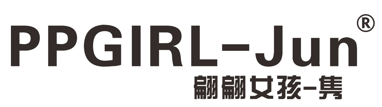 翩翩女孩-隽(PPGIRL--Jun)
