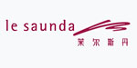 利信达集团有限公司（莱尔斯丹中国总部）