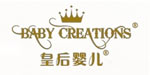 黄贸贸易(深圳)有限公司