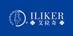 东莞市艾芬儿服饰有限公司/香港艾拉奇服饰国际有限公司
